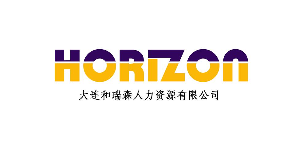 代繳和補繳保險廠家